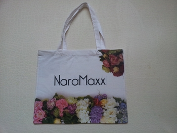 Promotional Cotton Bags 1